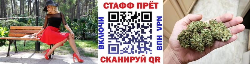 Где купить Черноголовка Галлюциногенные грибы Меф мяу мяу Гашиш МАРИХУАНА Амфетамин