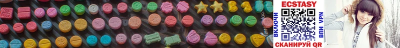 Ecstasy Philipp Plein Черноголовка