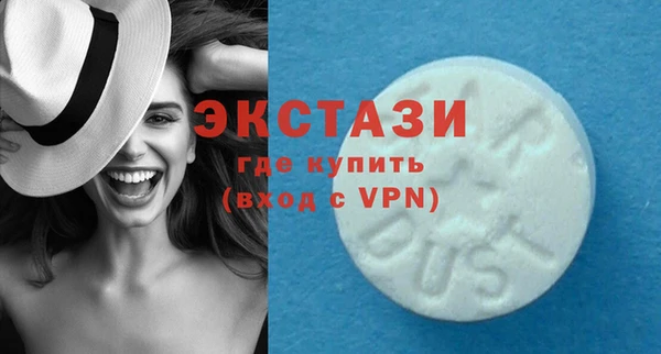 крисы Вязьма