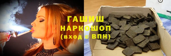 крисы Вязьма
