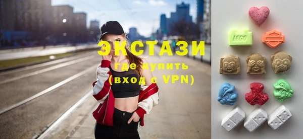 крисы Вязьма