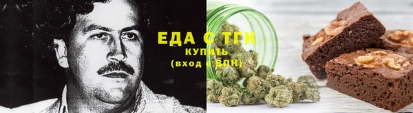 амфетамин Вяземский