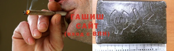 скорость mdpv Горнозаводск