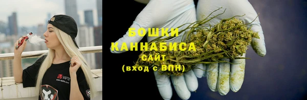 Альфа ПВП Вязники