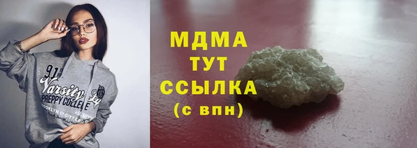 Альфа ПВП Вязники