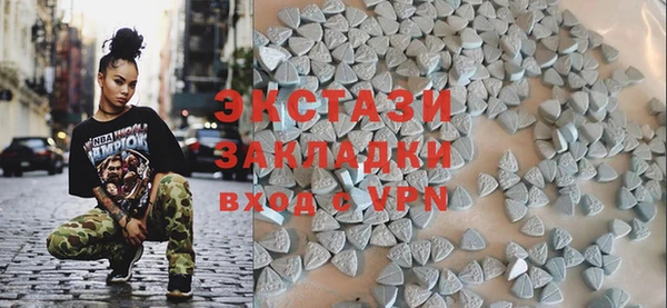 амфетамин Вяземский