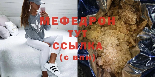 Альфа ПВП Вязники