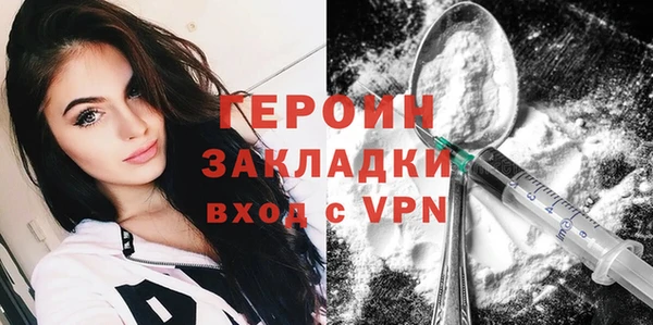 Альфа ПВП Вязники