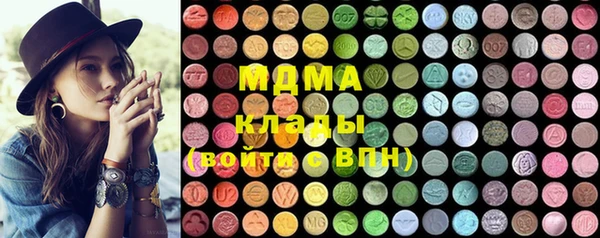 амфетамин Вяземский