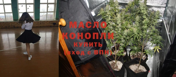 Альфа ПВП Вязники