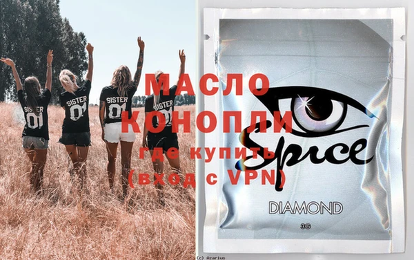 Альфа ПВП Вязники