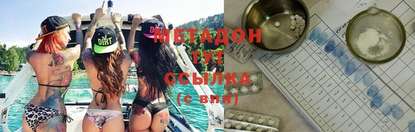 Альфа ПВП Вязники
