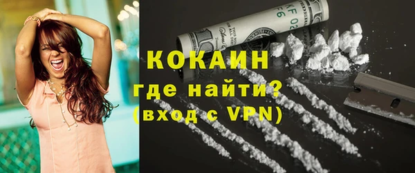 Альфа ПВП Вязники