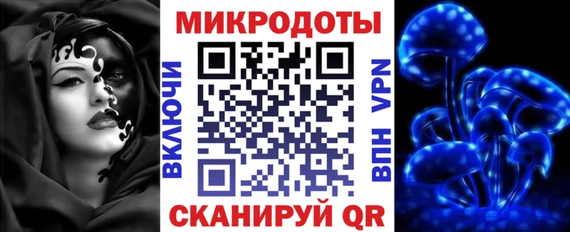Галлюциногенные грибы GOLDEN TEACHER  Черноголовка 